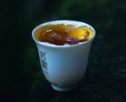 巖霸茶葉產(chǎn)品價(jià)格？