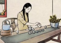茶藝師能自學(xué)考證嗎？
